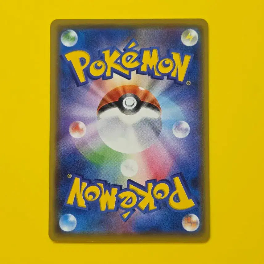 [BUNJANG] Pokemon Card Pikachu Darkness that Yearns for Light Japanese Edition / 포켓몬카드 피카츄 빛을그리워하는어둠 일판 일본판