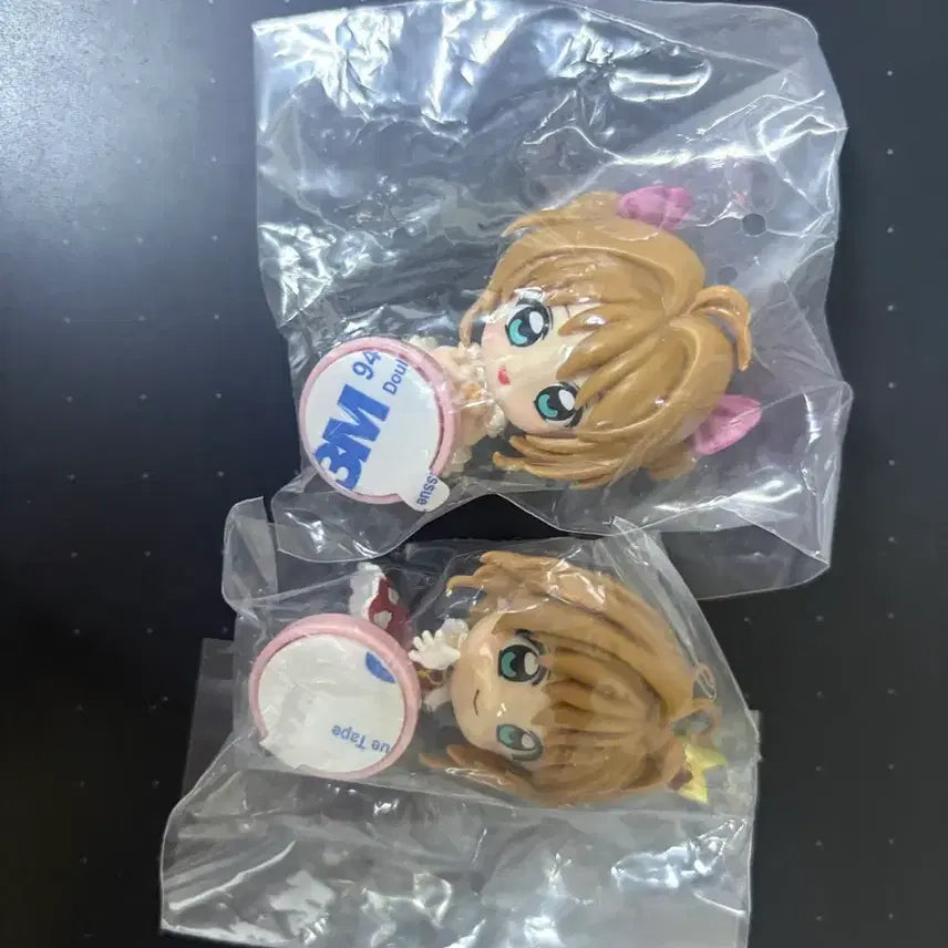 [BUNJANG] Cardcaptor Sakura Hyper Gacha Bundle Set / (일괄) 카드캡터체리 히퍼 가챠