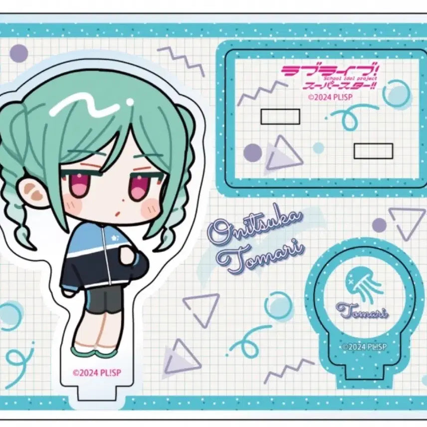[BUNJANG] Love Live! Superstar!! Liella! Onitsuka Tomari Acrylic Stand &amp; Plush Doll / 러브라이브 슈퍼스타 리엘라 오니츠카 토마리 아크릴스탠드 누이 인형 굿즈
