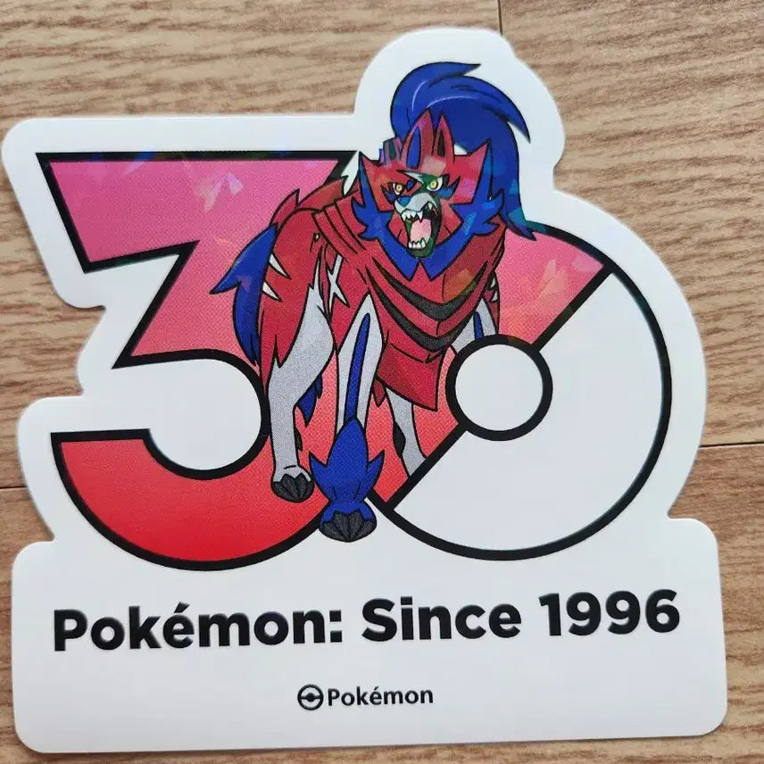 [BUNJANG] Pokemon 30th Anniversary Logo Sticker Set - Zamazenta / 포켓몬 30주년 로고 스티커 자시안, 자마젠타