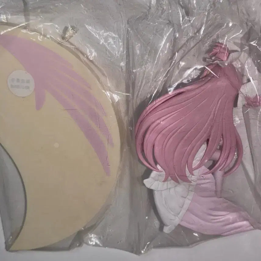 [BUNJANG] Ultimate Madoka &amp; Devil Homura Relax Time Figure Set / 마마마 마법소녀 마도카 마기카 얼티밋마도카 악마호무라 릴렉스타임 피규어