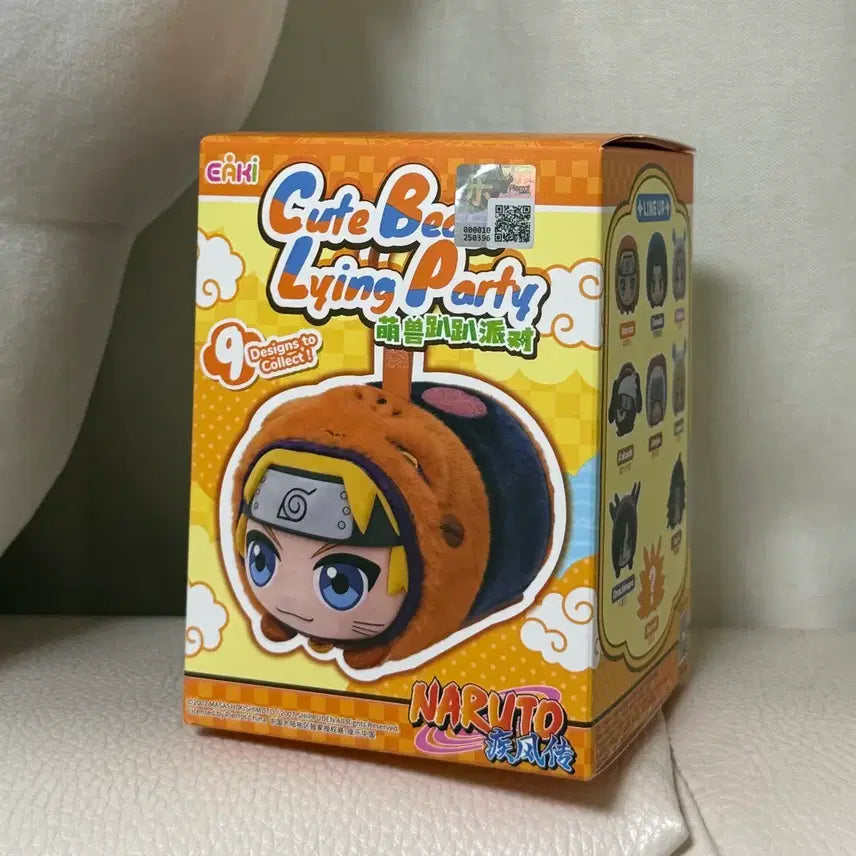 [BUNJANG] Naruto Sakura Cute Beast Plush Keychain / 나루토 인형 사쿠라 큐트비스트 인형키링