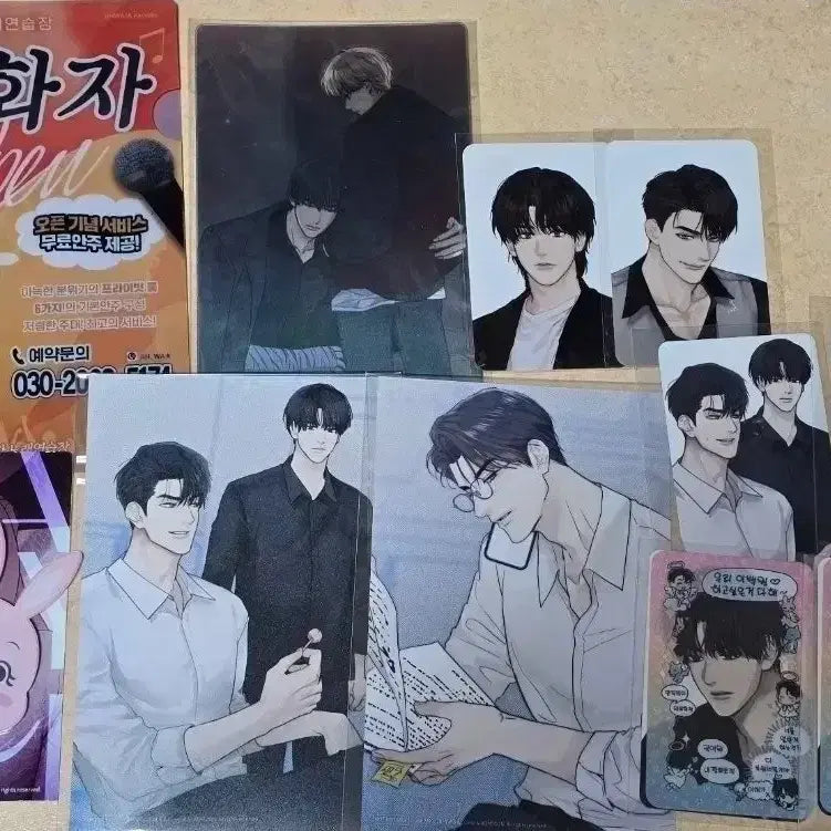 [BUNJANG] Payback Illustration Art Board Set &amp; Poster Bundle / 페이백 모펀 굿즈, 특전