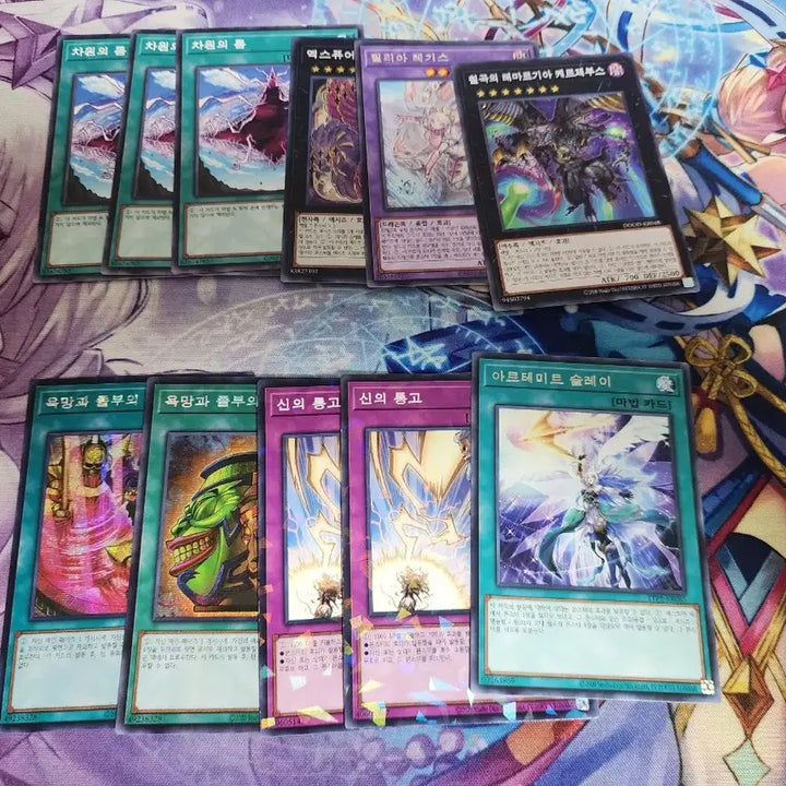 [BUNJANG] Yu-Gi-Oh! Kashtira Deck / 유희왕 크샤트리라 덱 팝니다