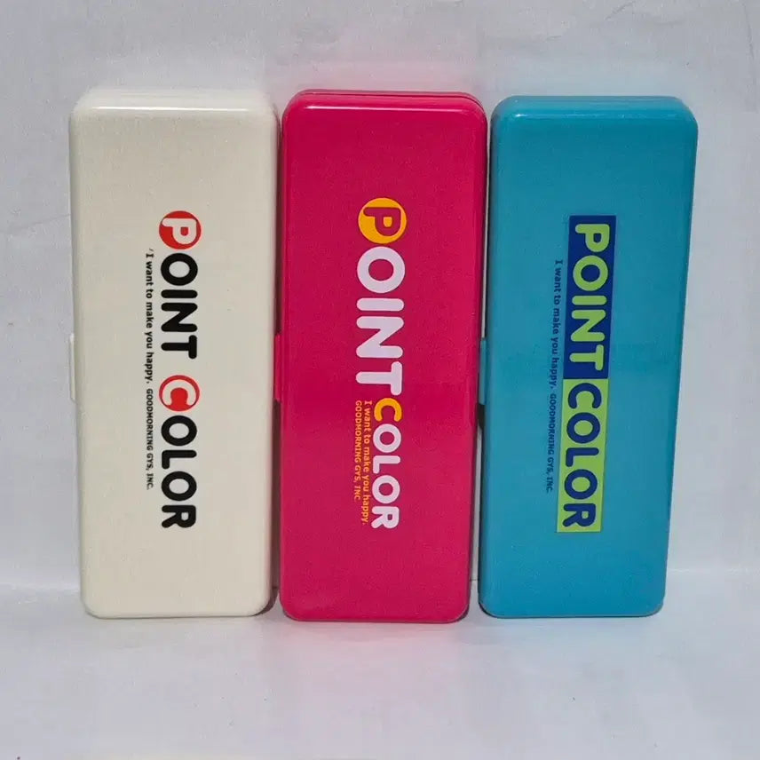 [BUNJANG] Classic Point Injection Pencil Case / 고전 포인트 사출 필통