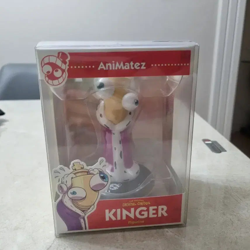 [BUNJANG] Amazing Digital Circus Kinger Figure / 어메이징 디지털 서커스 킹어 피규어 (케인 굿즈랑 맞교 가능)