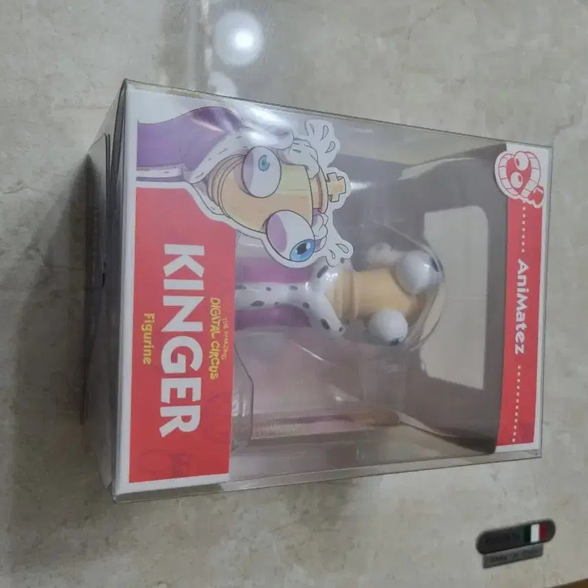 [BUNJANG] Amazing Digital Circus Kinger Figure / 어메이징 디지털 서커스 킹어 피규어 (케인 굿즈랑 맞교 가능)