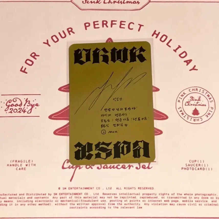 [BUNJANG] Aespa Ningning "Dirty Dirty" Album Photocard / 에스파크루링닝닝앨범포카포토카드더티워크앨포양도교환판매미공포분철특전레몬에이드