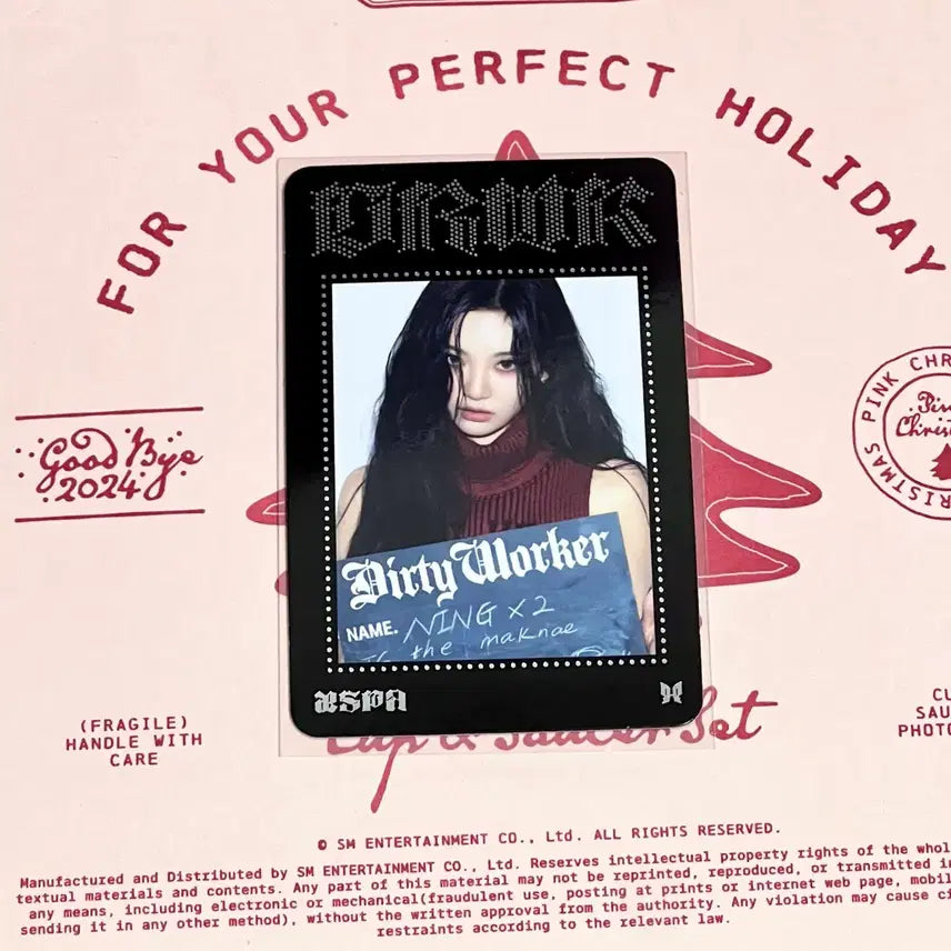 [BUNJANG] Aespa Ningning The World Photocard / 에스파닝닝더티워크포카트레카앨범포토카드앨포양도교환판매미공포분철특전레몬에이드