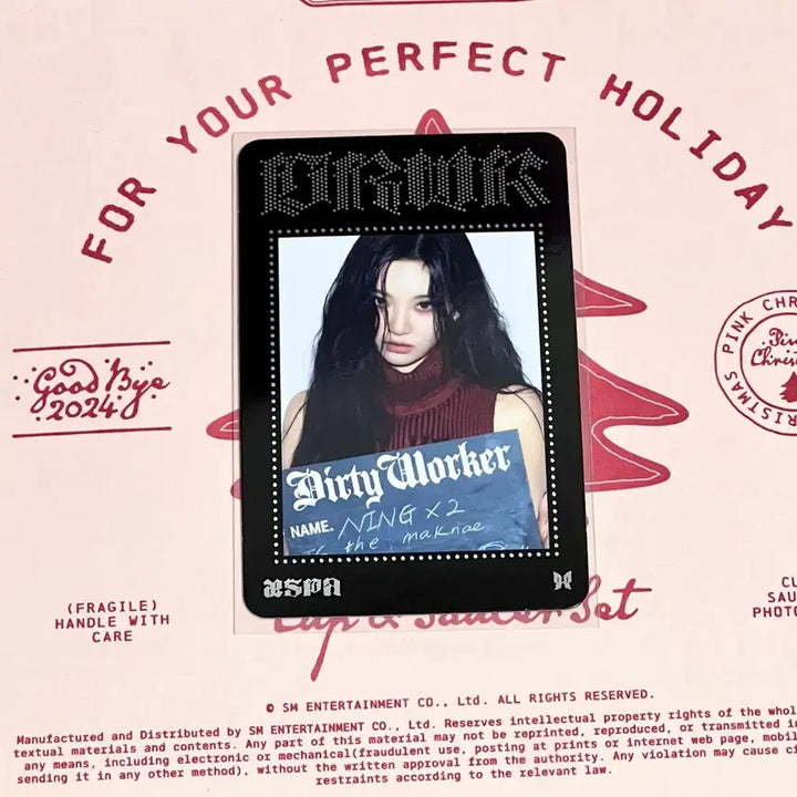 [BUNJANG] Aespa Ningning The World Photocard / 에스파닝닝더티워크포카트레카앨범포토카드앨포양도교환판매미공포분철특전레몬에이드