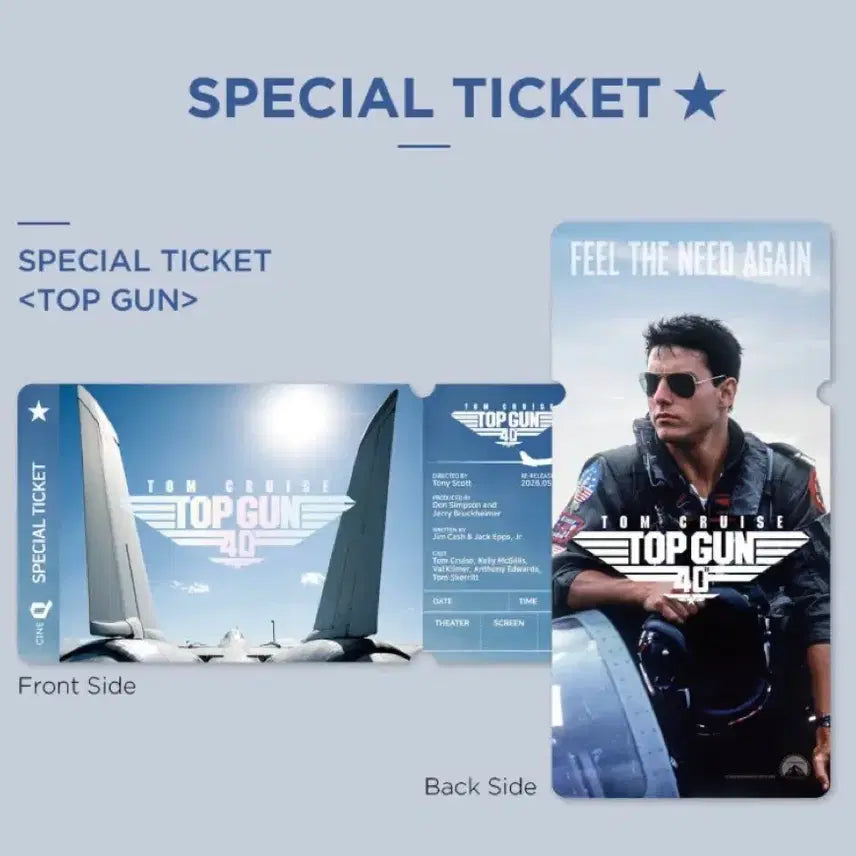 [BUNJANG] Top Gun CineQ Special Ticket (1 Type) / 탑건 씨네큐 스페셜 티켓 5.20.수령접수