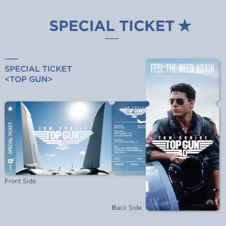 [BUNJANG] Top Gun CineQ Special Ticket (1 Type) / 탑건 씨네큐 스페셜 티켓 5.20.수령접수