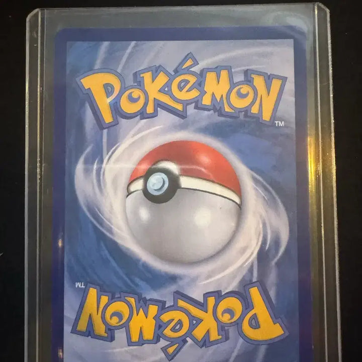 [BUNJANG] Mega Phantom SAR Card / 메가팬텀 sar