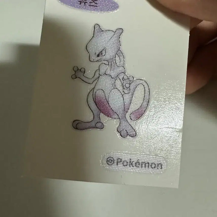 [BUNJANG] 30th Anniversary Mewtwo Sticker / 30주년 뮤츠 띠부씰