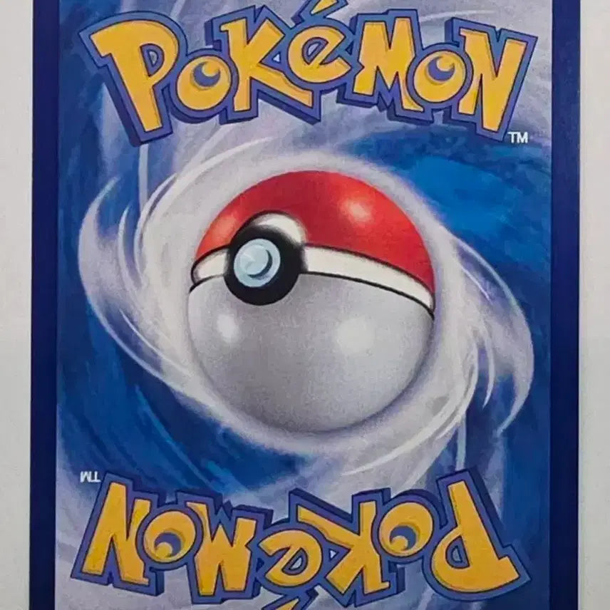 [BUNJANG] Pokemon Card Mega Pidgeot ex SAR S-Class Card / [포켓몬카드] 메가픽시 ex SAR S급 카드 판매합니다