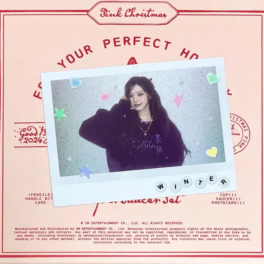 [BUNJANG] Aespa Winter "Photocard" Bundle Set / 에스파윈터폴라포카포토카드양도판매카리나지젤닝닝폴라로이드분철교환