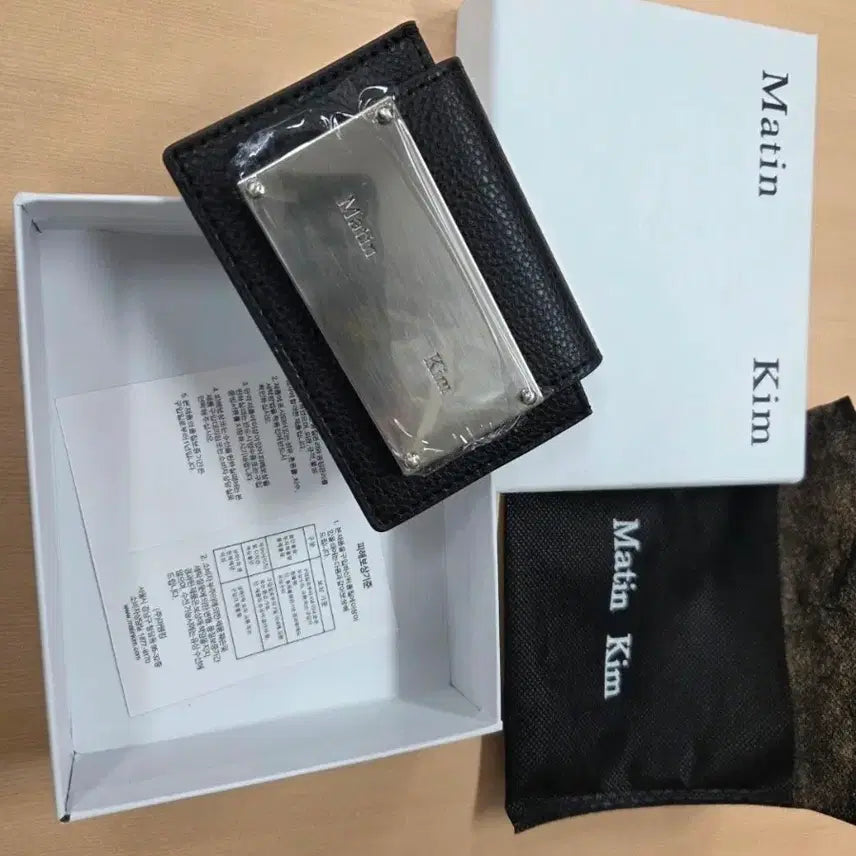 [BUNJANG] Matinkim Black Leather Bifold Wallet / 마뗑킴 블랙 반지갑 새상품 풀박스