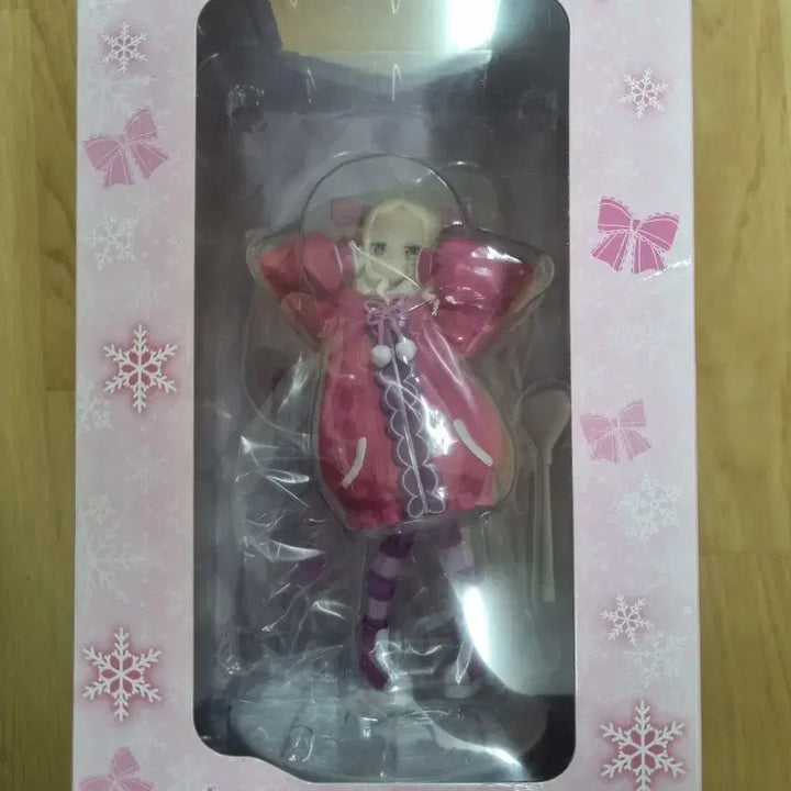 [BUNJANG] Re:Zero Beatrice Figure C Award (Sealed) / (미개봉) 리제로 베아트리스 피규어 C상