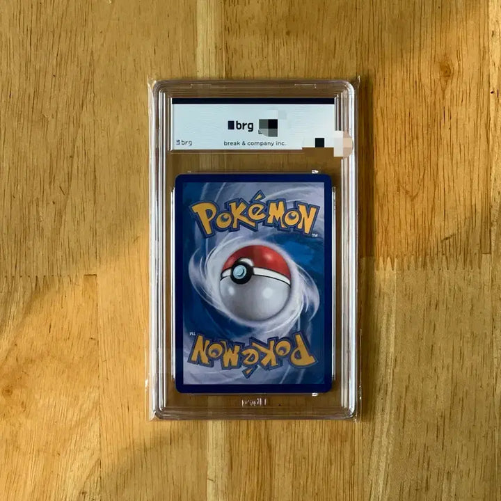 [BUNJANG] Pokemon Card Mewtwo ex SAR BRG 10 / 이번주만 20! 포켓몬카드 로켓단의 뮤츠ex sar brg10 팝니다