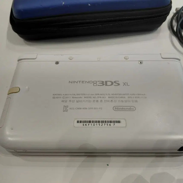 [BUNJANG] Nintendo 3DS XL White Korean Version / 닌텐도 3DS xl 화이트 정발 순정품