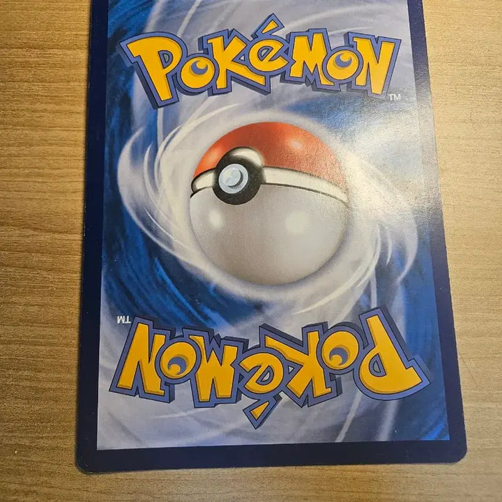 [BUNJANG] Pokemon Latias Jumbo Card / 포켓몬 라티아스 점보 카드