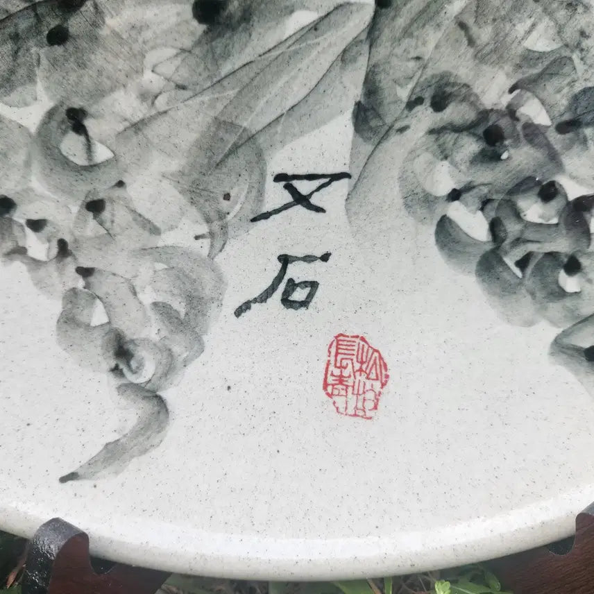 [BUNJANG] Yi Ho-rok Porcelain Plate with Grape Design (Large) / 도평 이후락 포도문백자접시 대반