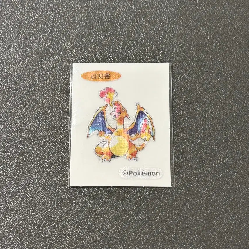 [SOLD OUT] (최저가) 리자몽 / 포켓몬 30주년 아트워크 띠부씰 판매