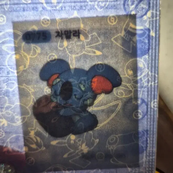 [BUNJANG] Pokemon Jimalra Sticker / 포켓몬 띠부씰 자말라