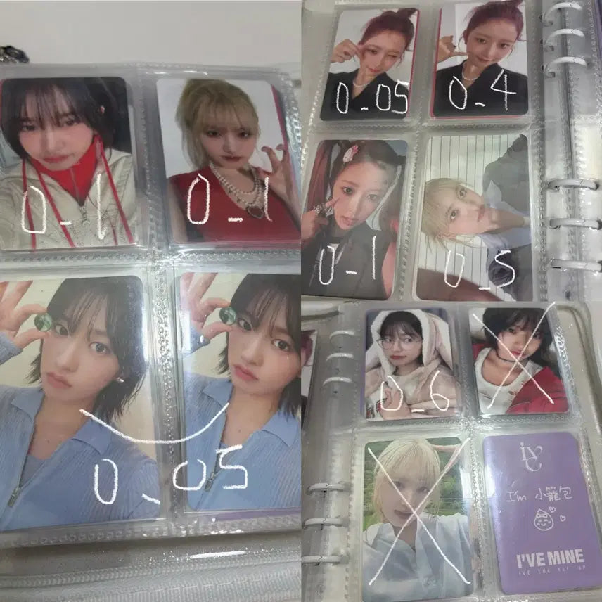 [BUNJANG] IVE Photocard / [ 공굿덤증정, 급전 ] 아이브 포카 팔아요