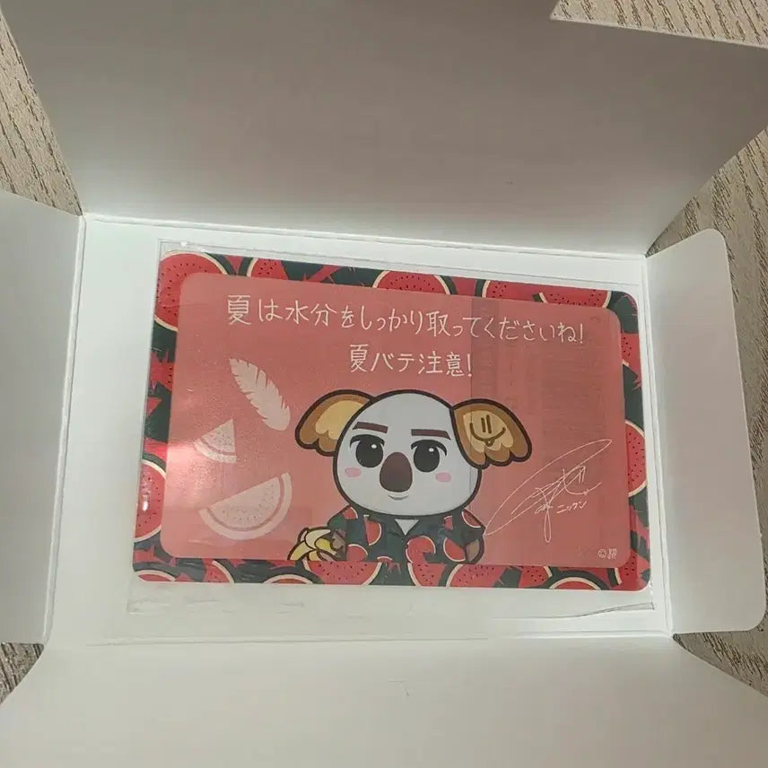 [BUNJANG] 2PM Nichkhun Signed Card &amp; Tokyo Dome Name Tag / 2PM 닉쿤 싸인 카드와 도쿄돔네임텍