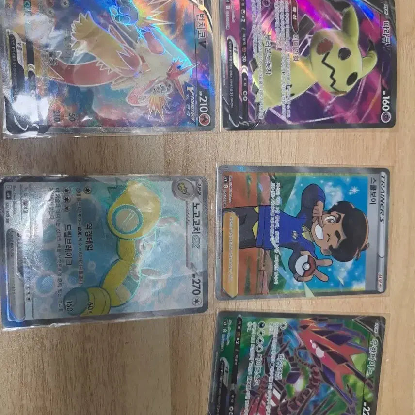 [BUNJANG] Pokemon Card Bulk Bundle (Blaziken/Gengar &amp; More) / 포켓몬 카드 벌크 (번치코/따라큐 외) 따로 구매 가능