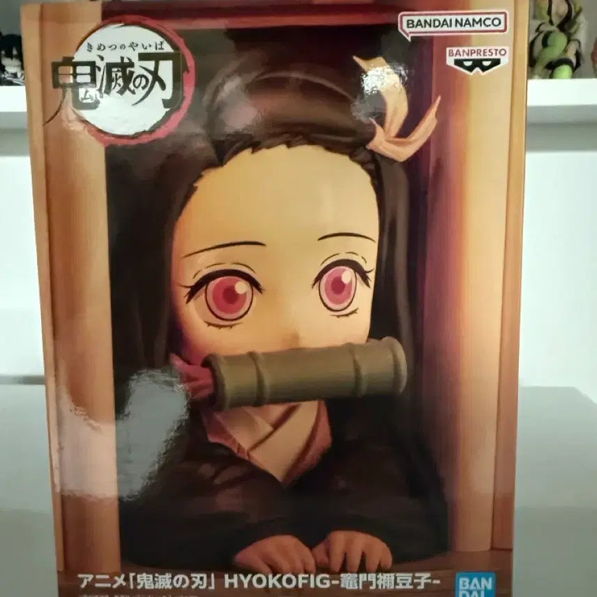 [BUNJANG] Demon Slayer Nezuko Hyokopig Figure / 귀멸의칼날 네즈코 효코피그 피규어