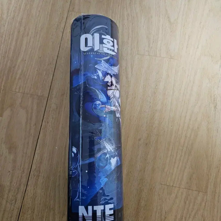 [BUNJANG] Lee Hwan Desk Mat / 이환 장패드