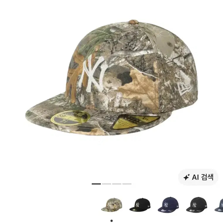 [BUNJANG] thisisneverthat x New Era x MLB Cap / 디스이즈네버댓 x 뉴에라 x MLB 캡