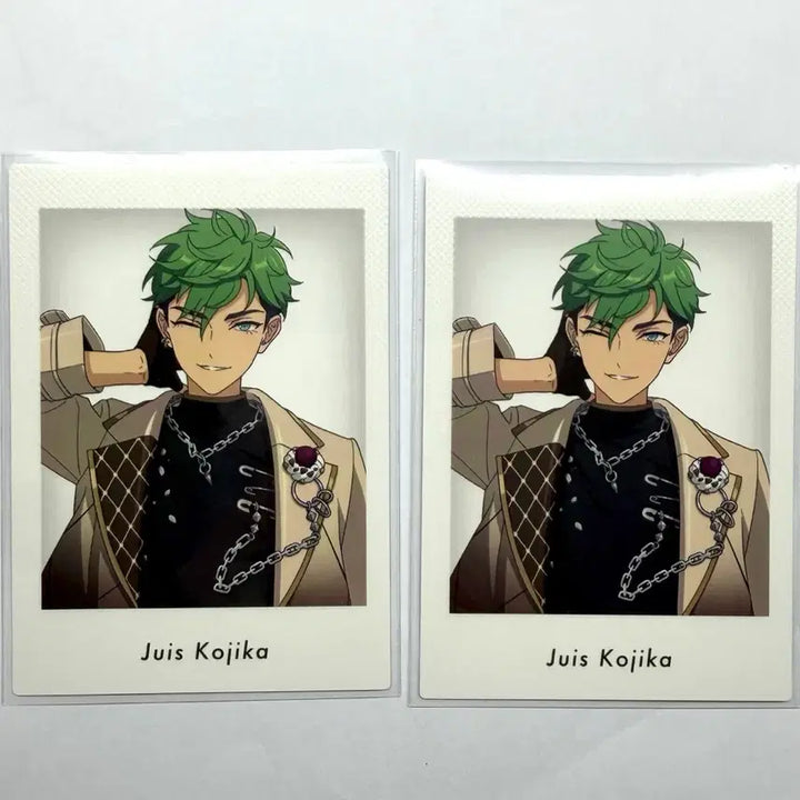 [BUNJANG] Ensemble Stars! Animate POB Jewelries Set / 앙스타 애니메이트 특전 파샷츠 코지카 쥬이스