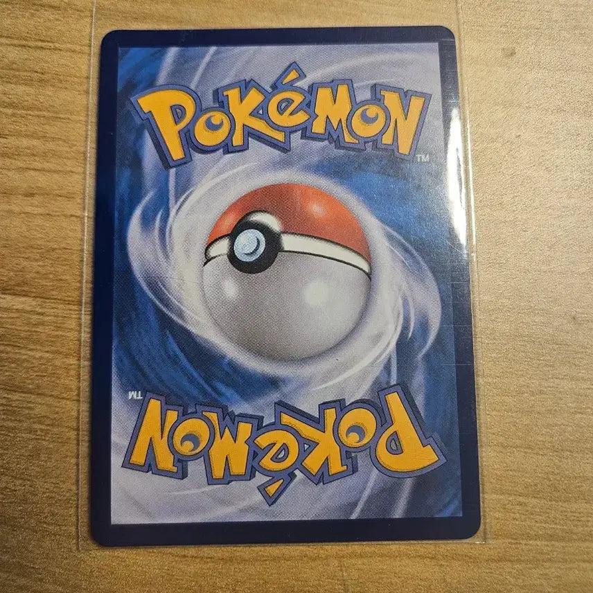 [BUNJANG] Charizard ex SR Card / 리자몽 ex sr