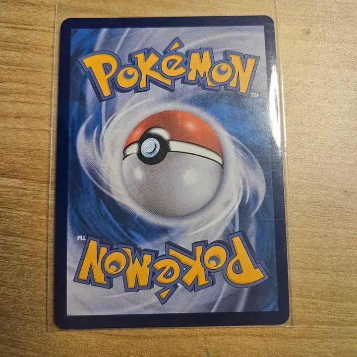 [BUNJANG] Charizard ex SR Card / 리자몽 ex sr