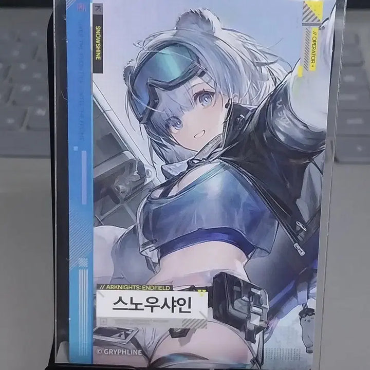 [BUNJANG] Arknights Endfield Snowshine Photocard / 명일방주 엔드필드 gs25 콜라보 스노우샤인 포토카드