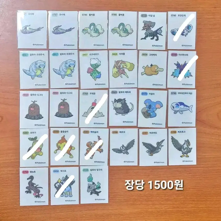 [BUNJANG] Pokemon Bread Stickers Season 4 / 포켓몬스터 띠부씰 시즌4