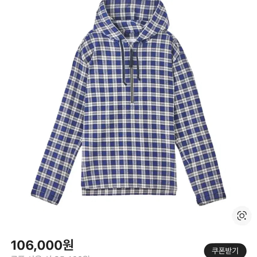 [BUNJANG] Safarispot Ram Livelihood Check Pullover Hoodie / 사파리스팟 램 라이브리후드 체크 풀오버 후디