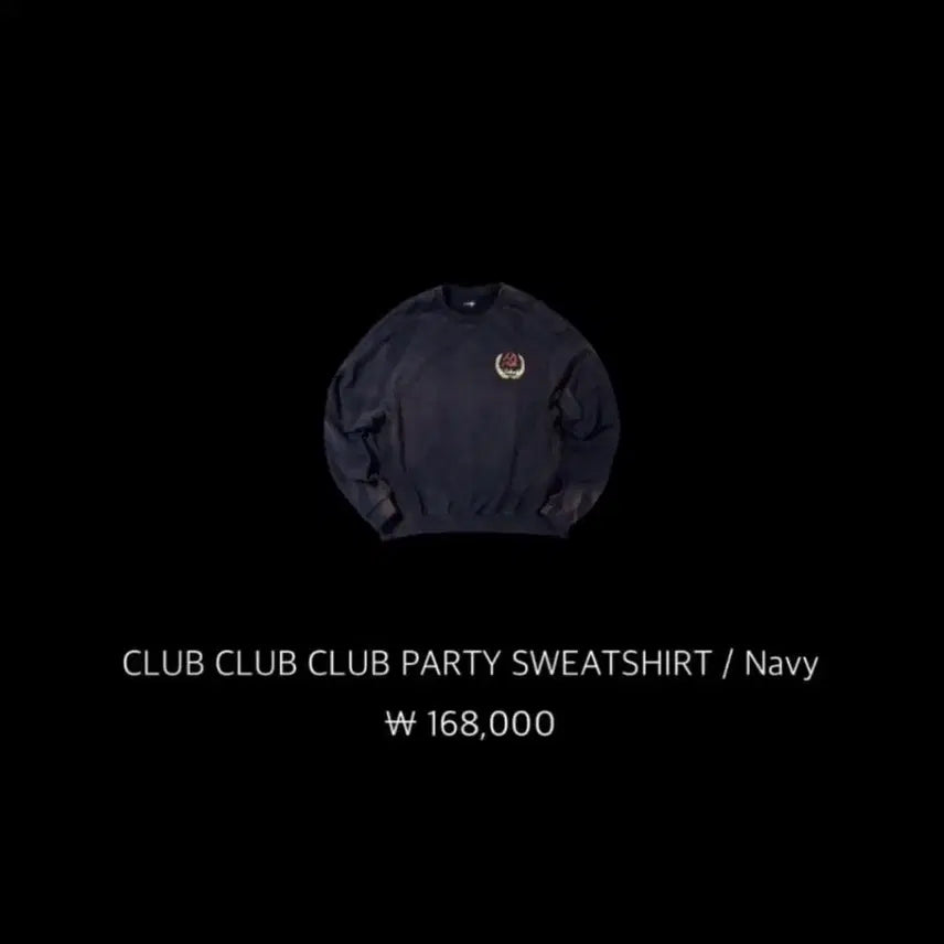 [BUNJANG] Tilden CCCP Sweatshirt / 틸던 CCCP 맨투맨