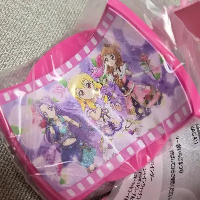 [BUNJANG] Aikatsu! Rubber Coaster / 아이카츠/아이엠스타 고무 코스터 2개일괄
