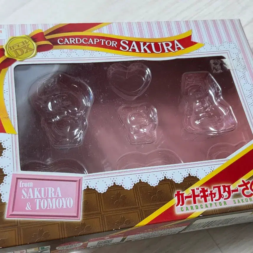 [BUNJANG] Cardcaptor Sakura Karakore Deluxe Figure Set / 카드캡터 사쿠라 카라코레 디럭스 피규어