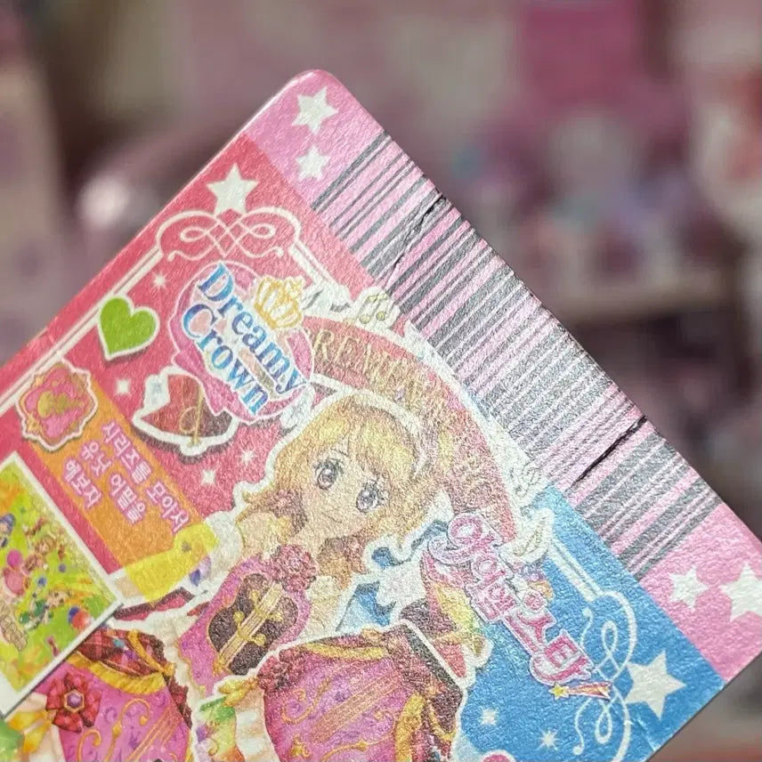 [BUNJANG] I Am Star Girly Violin / 아이엠스타 걸리바이올린