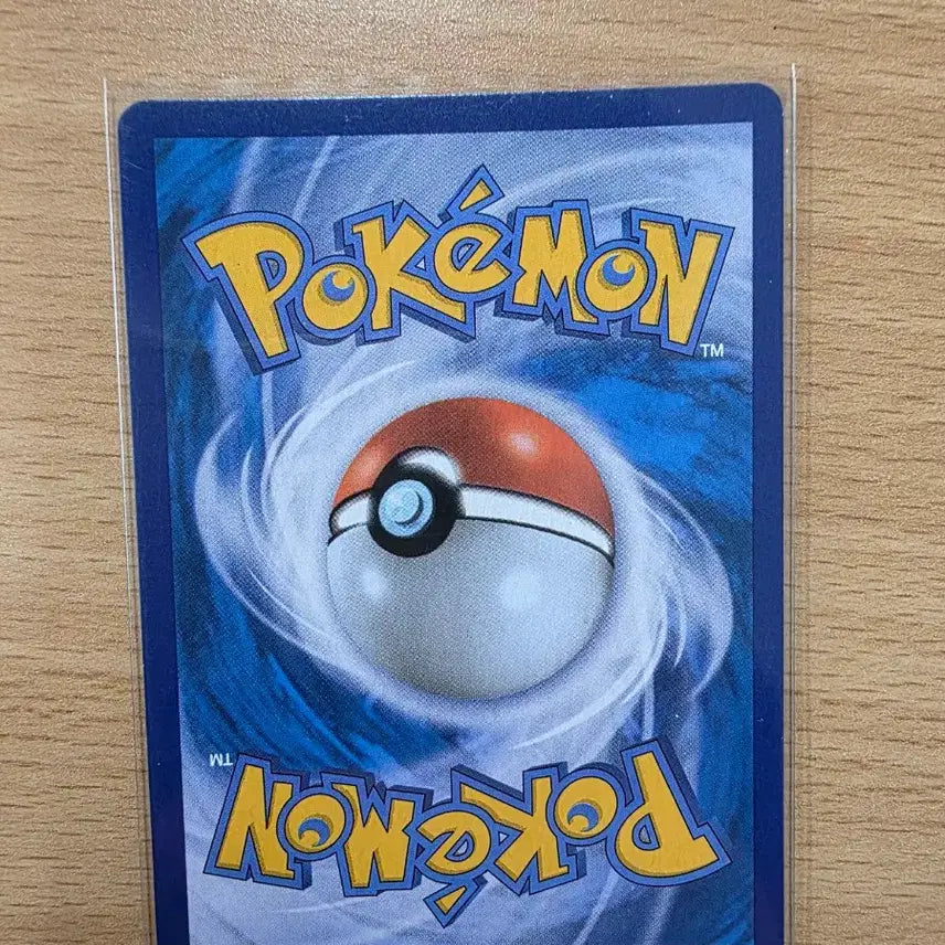 [BUNJANG] Pokemon Card Umbreon V (047/069 RR) / 포켓몬 카드 블래키V (047/069 RR) 상태최상