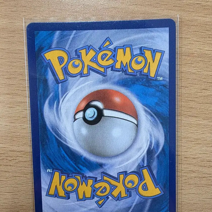 [BUNJANG] Pokemon Card Umbreon V (047/069 RR) / 포켓몬 카드 블래키V (047/069 RR) 상태최상