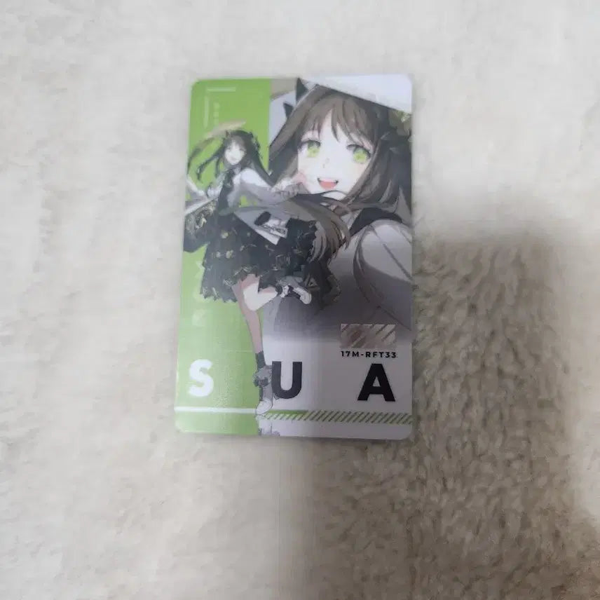 [BUNJANG] Moe Ku Su Ah Photocard / 모에쿠 사관수아 포카
