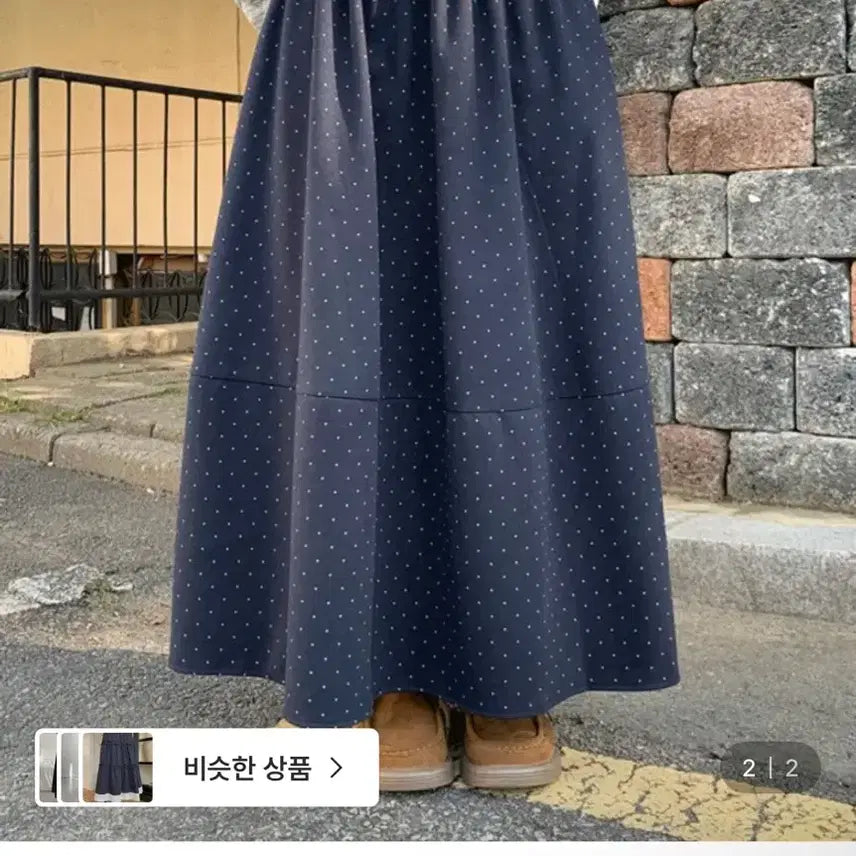 [BUNJANG] Dot Skirt / 도트 치마