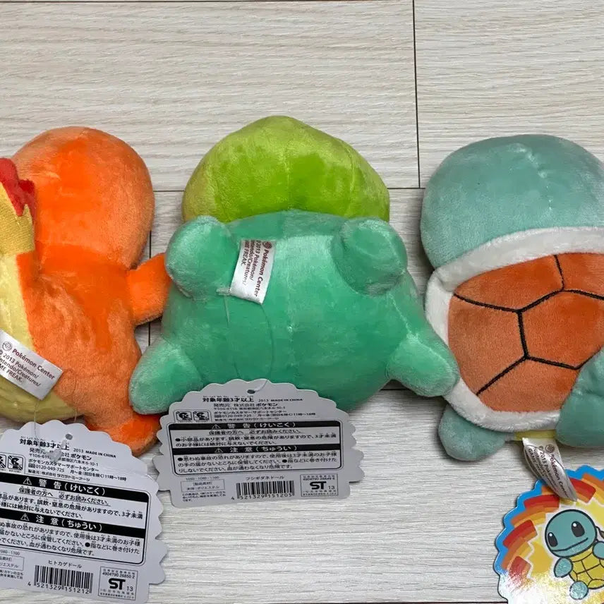 [BUNJANG] Pokemon 1st Gen Starters Charmander Bulbasaur Squirtle Doll Set / 포켓몬 1세대 스타팅 돌즈 파이리 이상해씨 꼬부기 인형 세트