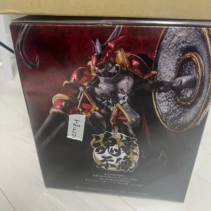 [BUNJANG] Ichiban Kuji Dukemon Figure / 제일복권 듀크몬 피규어 팝니다